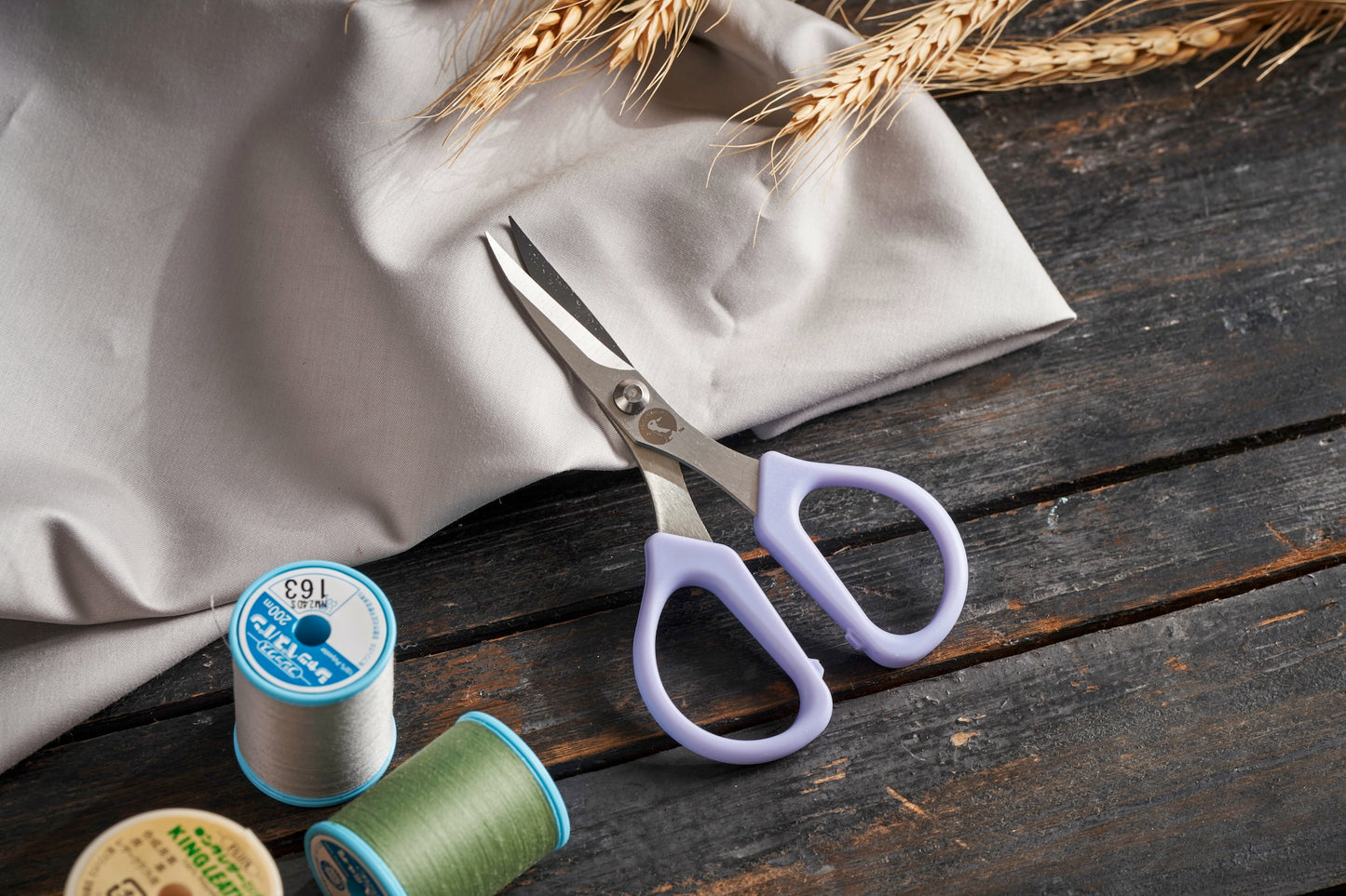 4.7" Curved Tip Embroidery Scissors