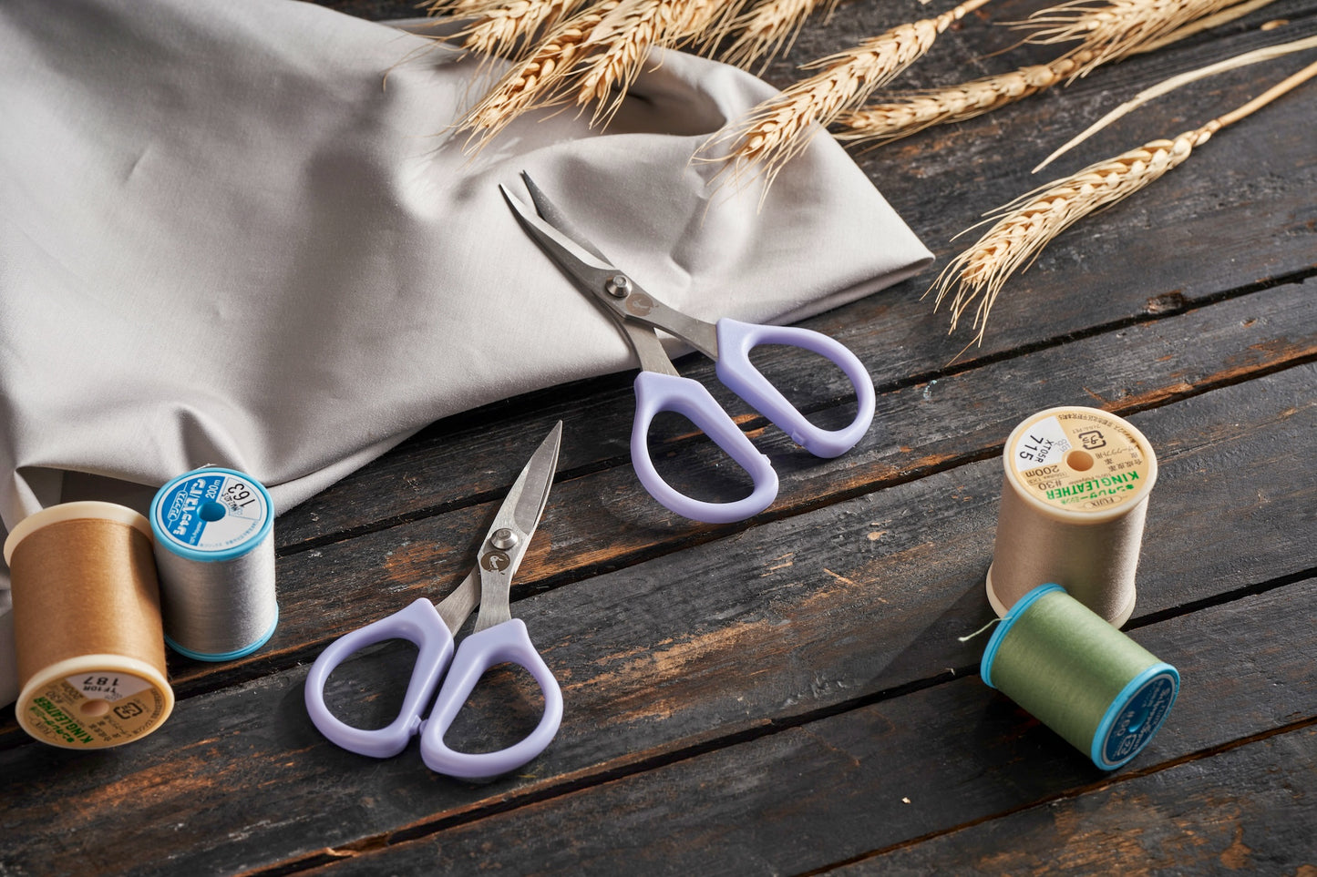 4.7" Curved Tip Embroidery Scissors