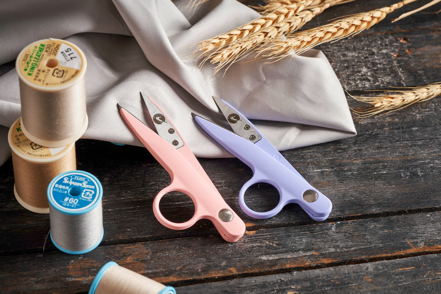 4.3" Metal Handle Thread Clipper
